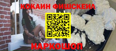 скорость Мариинск