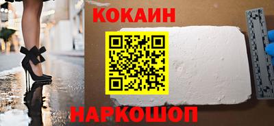скорость Мариинск