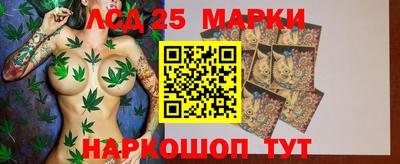 скорость Мариинск