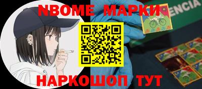 кристаллы Малоярославец