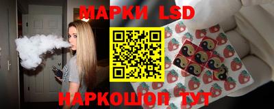кристаллы Малоярославец