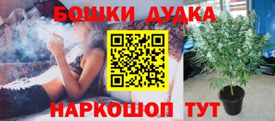 кристаллы Малоярославец