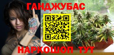 скорость Мариинск