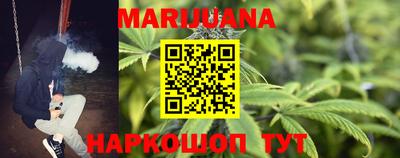 прущий лед Малгобек