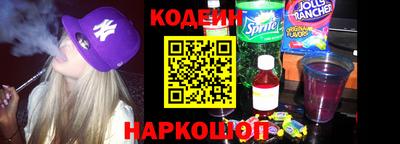 кристаллы Малоярославец