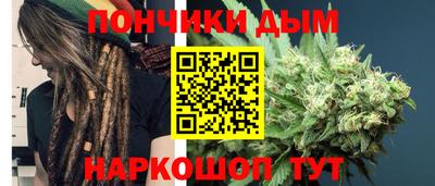 кристаллы Малоярославец