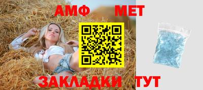 кристаллы Малоярославец