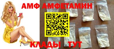 кристаллы Малоярославец