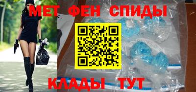 кристаллы Малоярославец