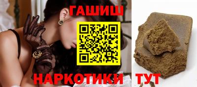 прущий лед Малгобек