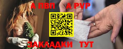 кристаллы Малоярославец