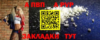 кристаллы Малоярославец